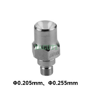 A290-8119-Z791 A290-8119-Z788 Fanuc Wire EDM Nozzle – TAGUTI EDM Parts